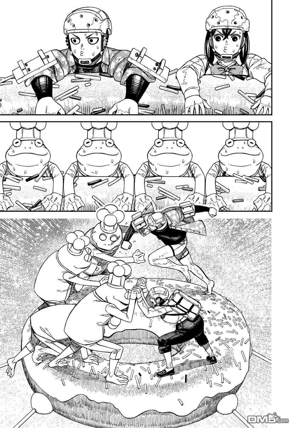 第139话 第5页