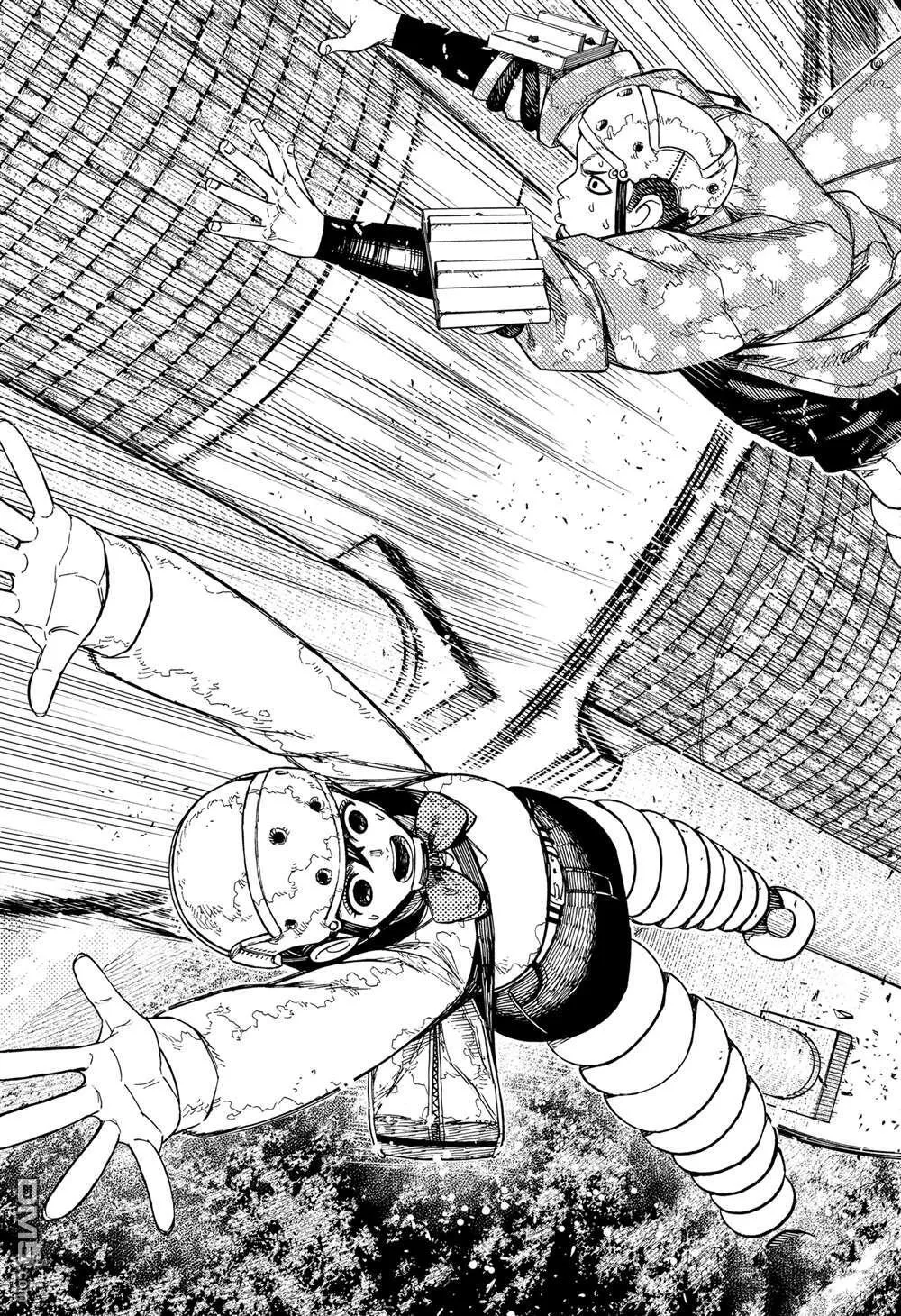 第141话 第7页