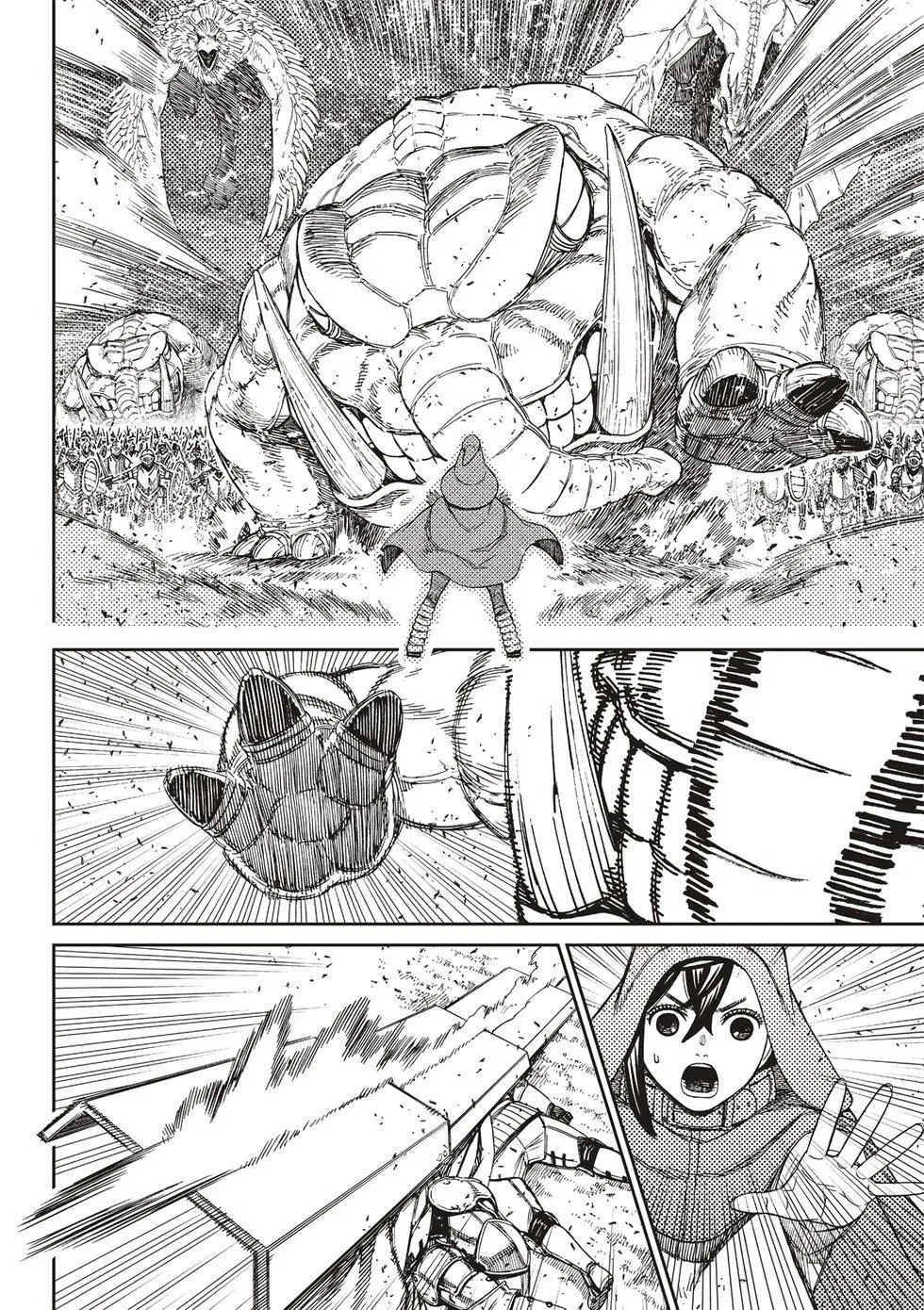 第147话 第4页