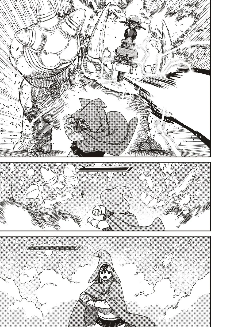 第147话 第5页
