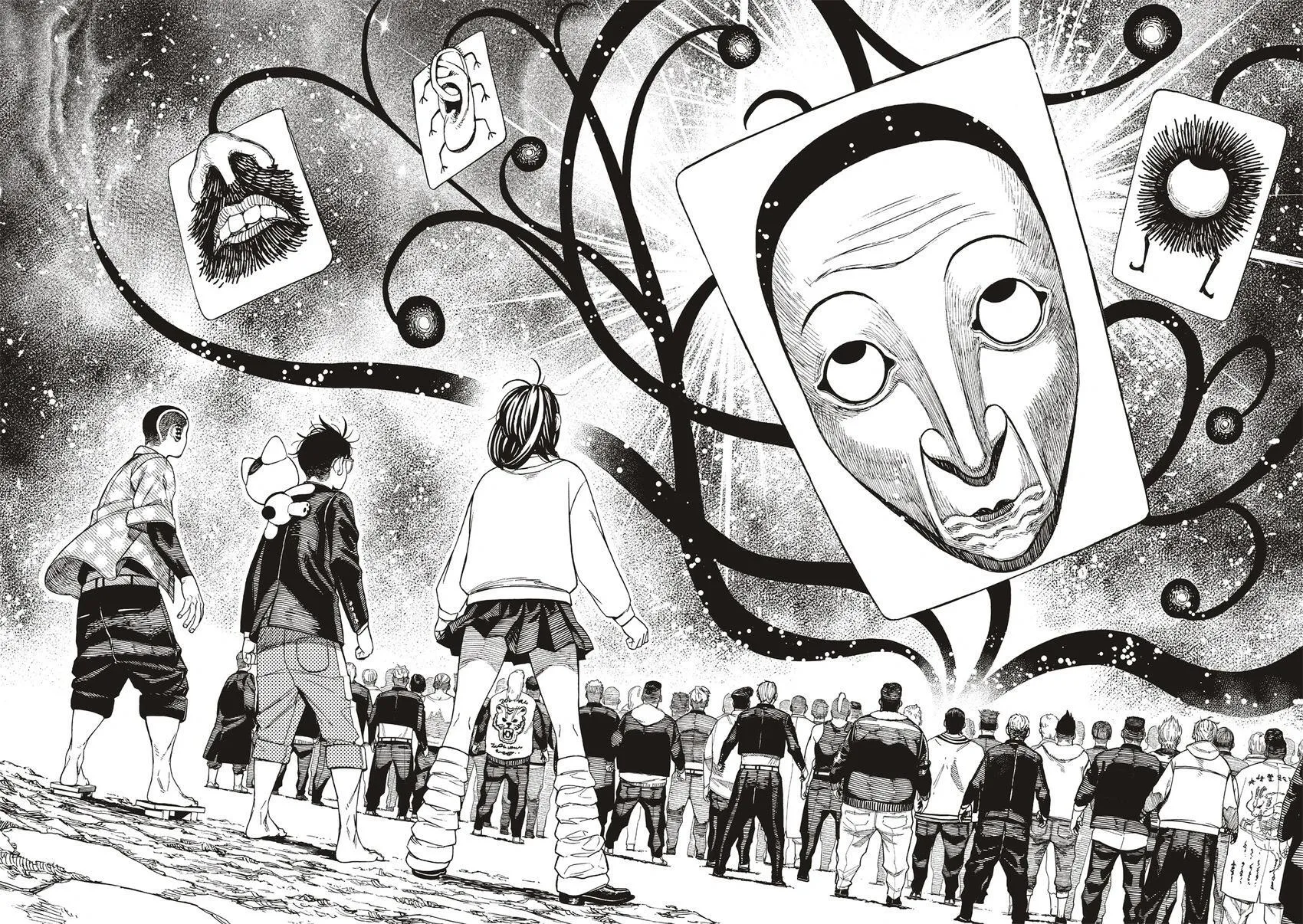 第148话 第6页