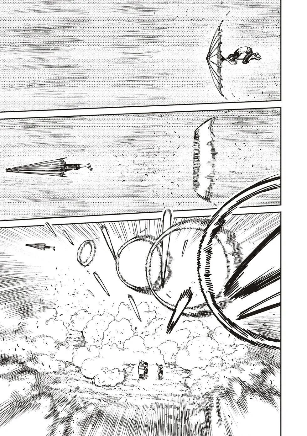 第150话 第14页