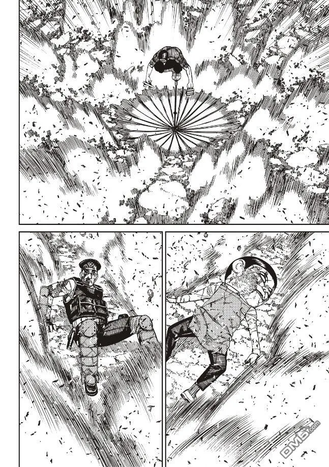 第151话 第18页