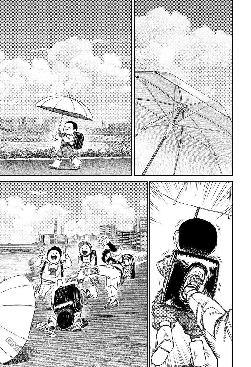 第153话 第5页