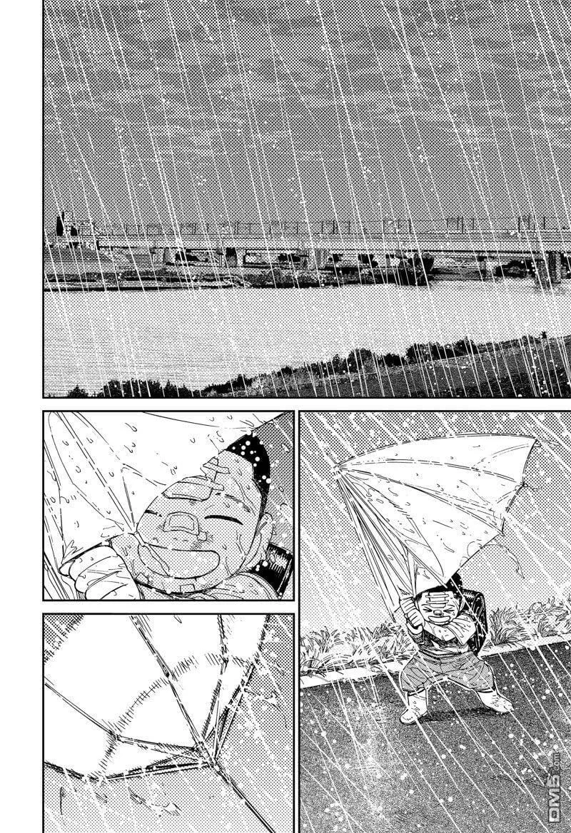 第153话 第8页