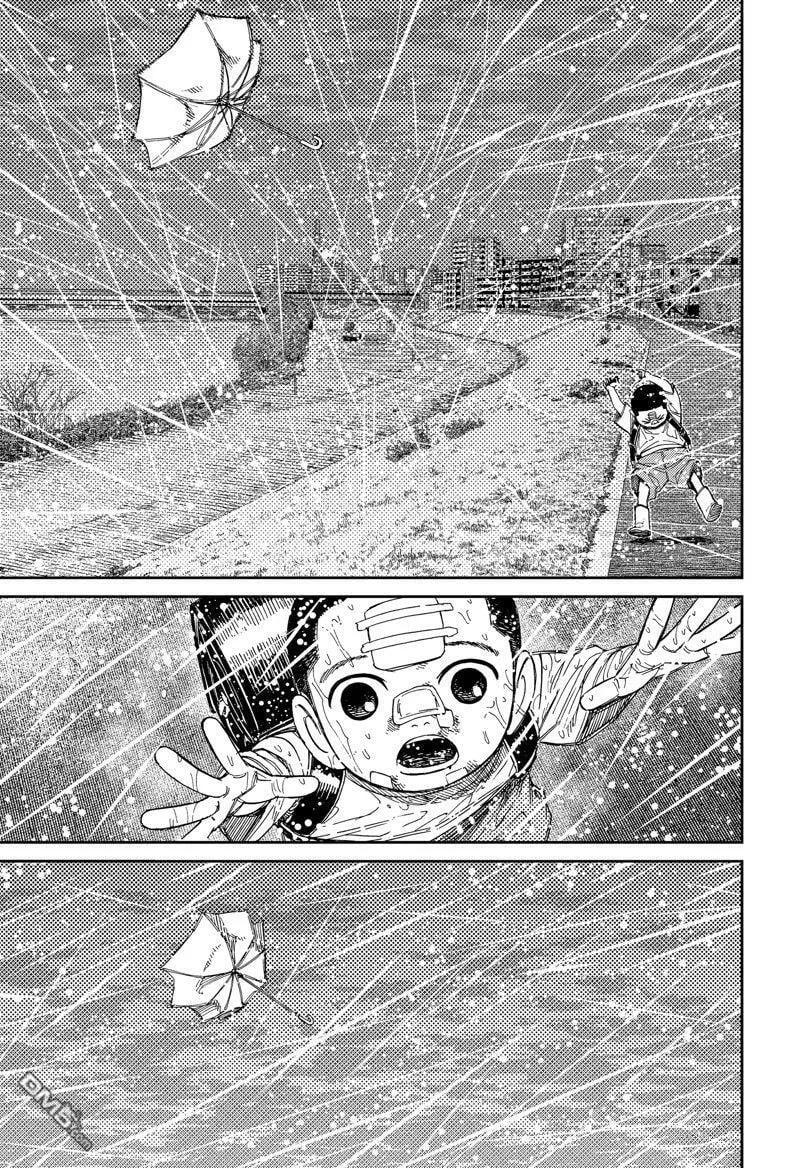 第153话 第9页