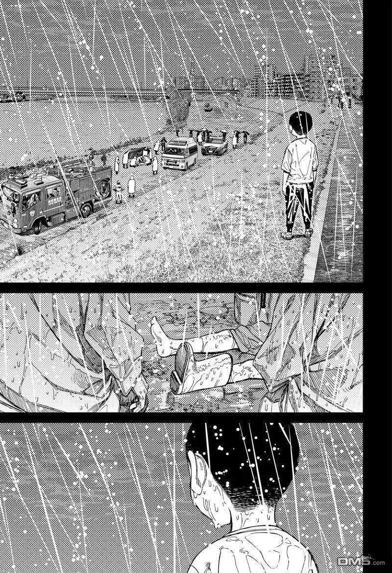 第153话 第11页
