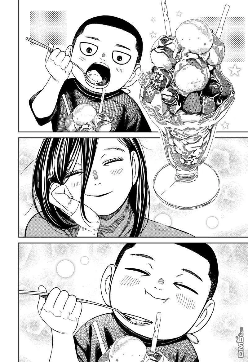 第153话 第16页