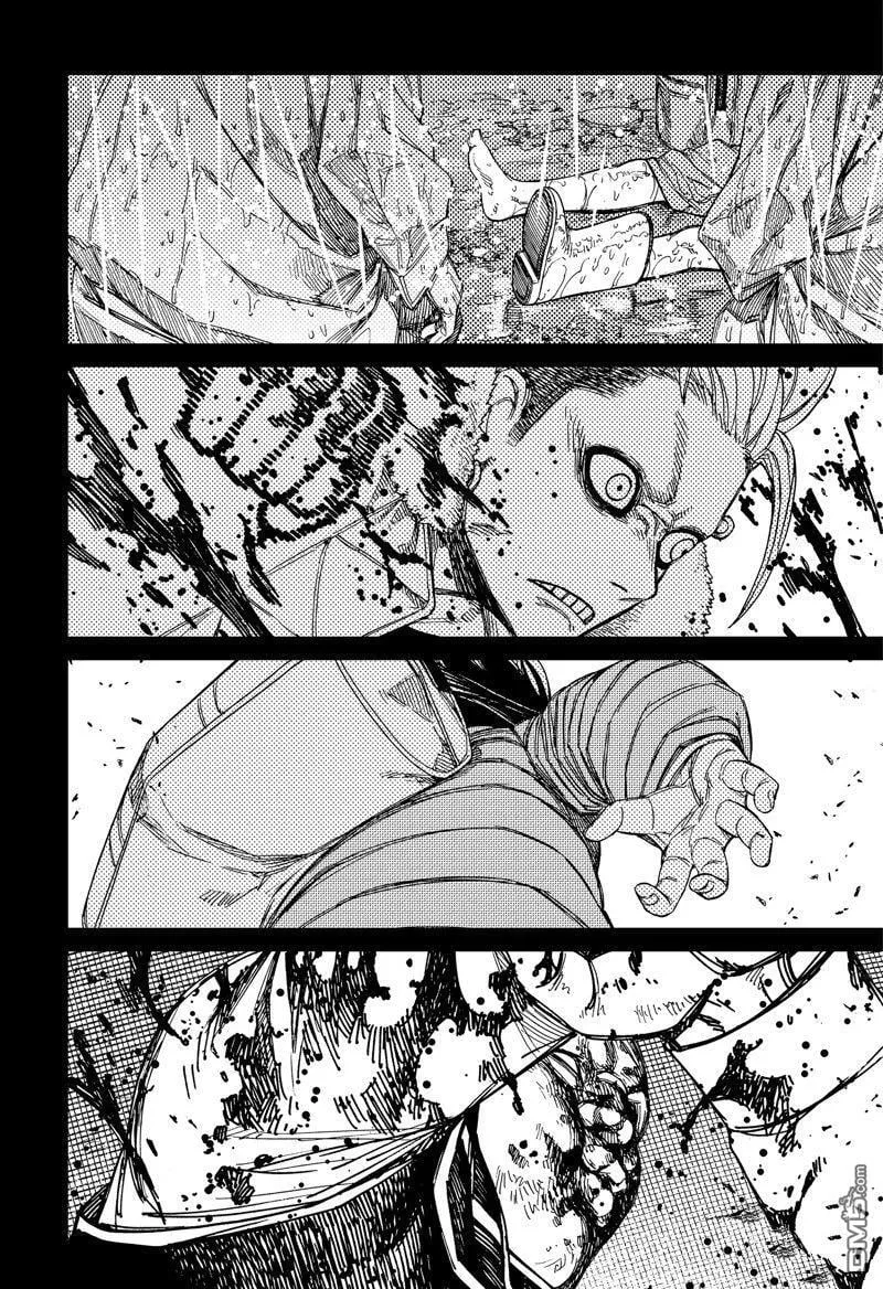 第154话 第8页