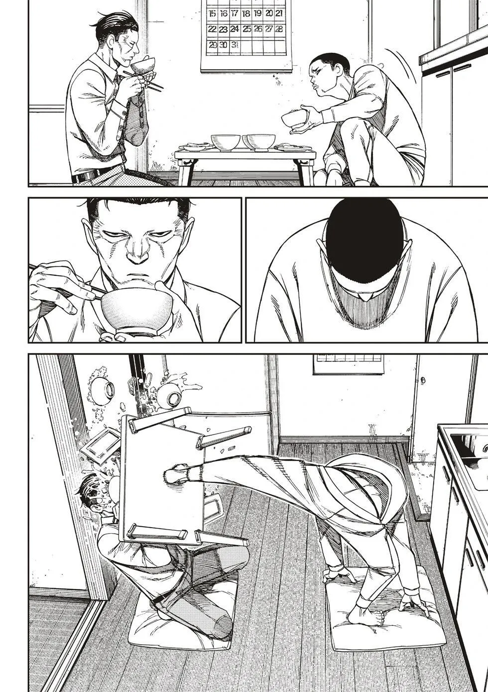 第155话 第6页