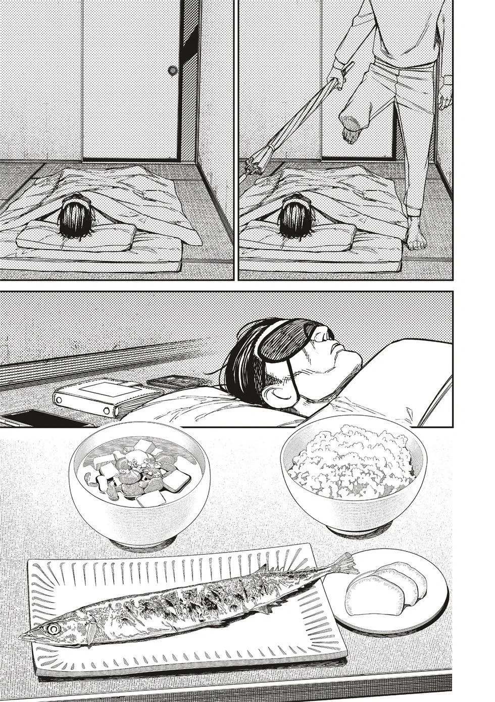 第155话 第11页