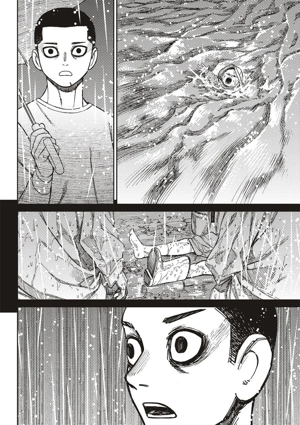第156话 第8页