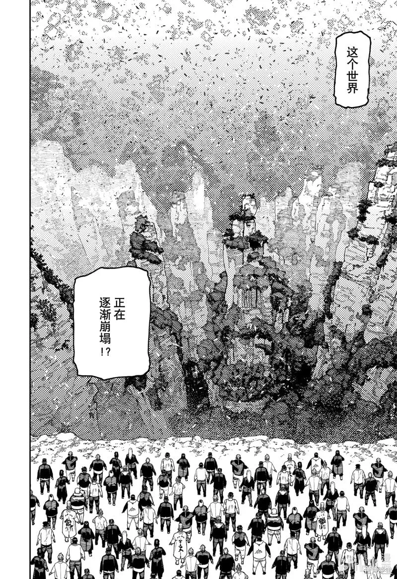 第158话 第14页
