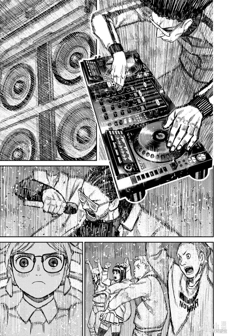 第159话 第3页
