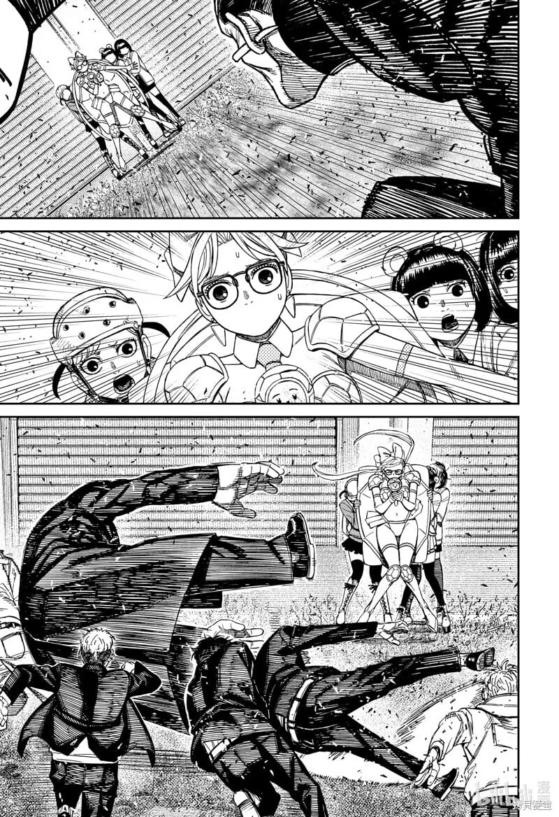 第160话 第13页