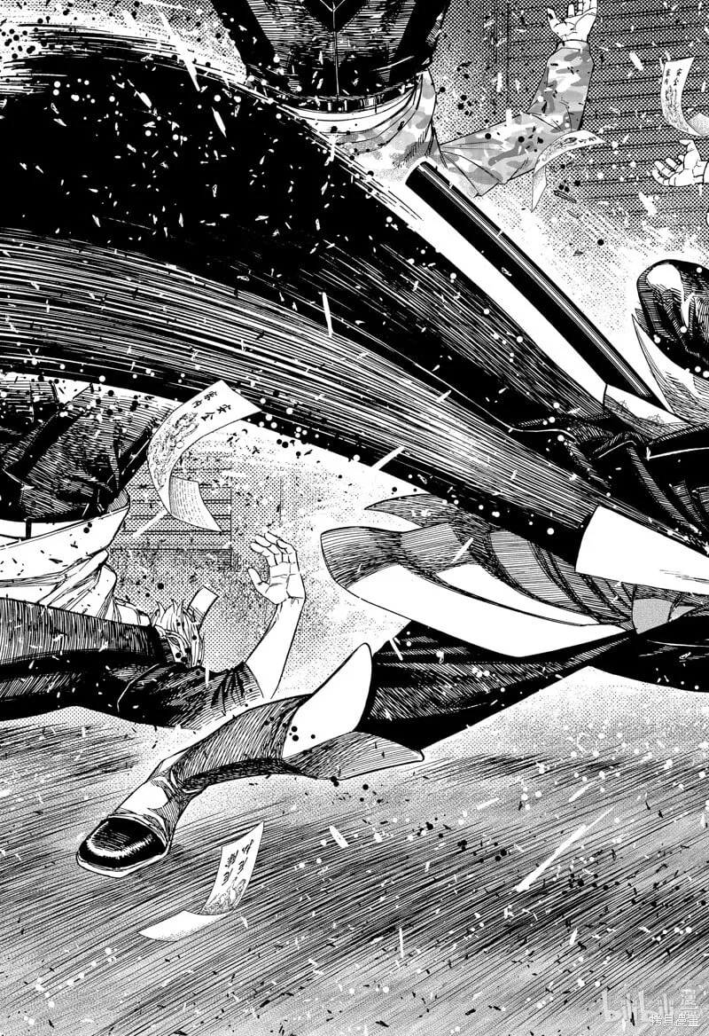 第160话 第17页