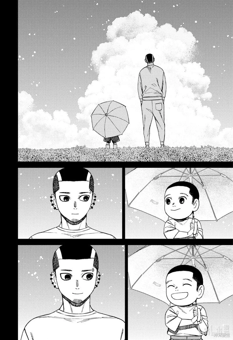 第162话 第6页