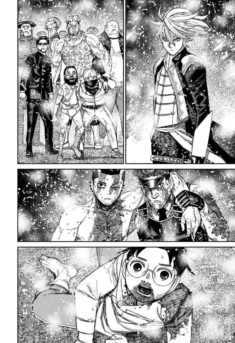第163话 第4页