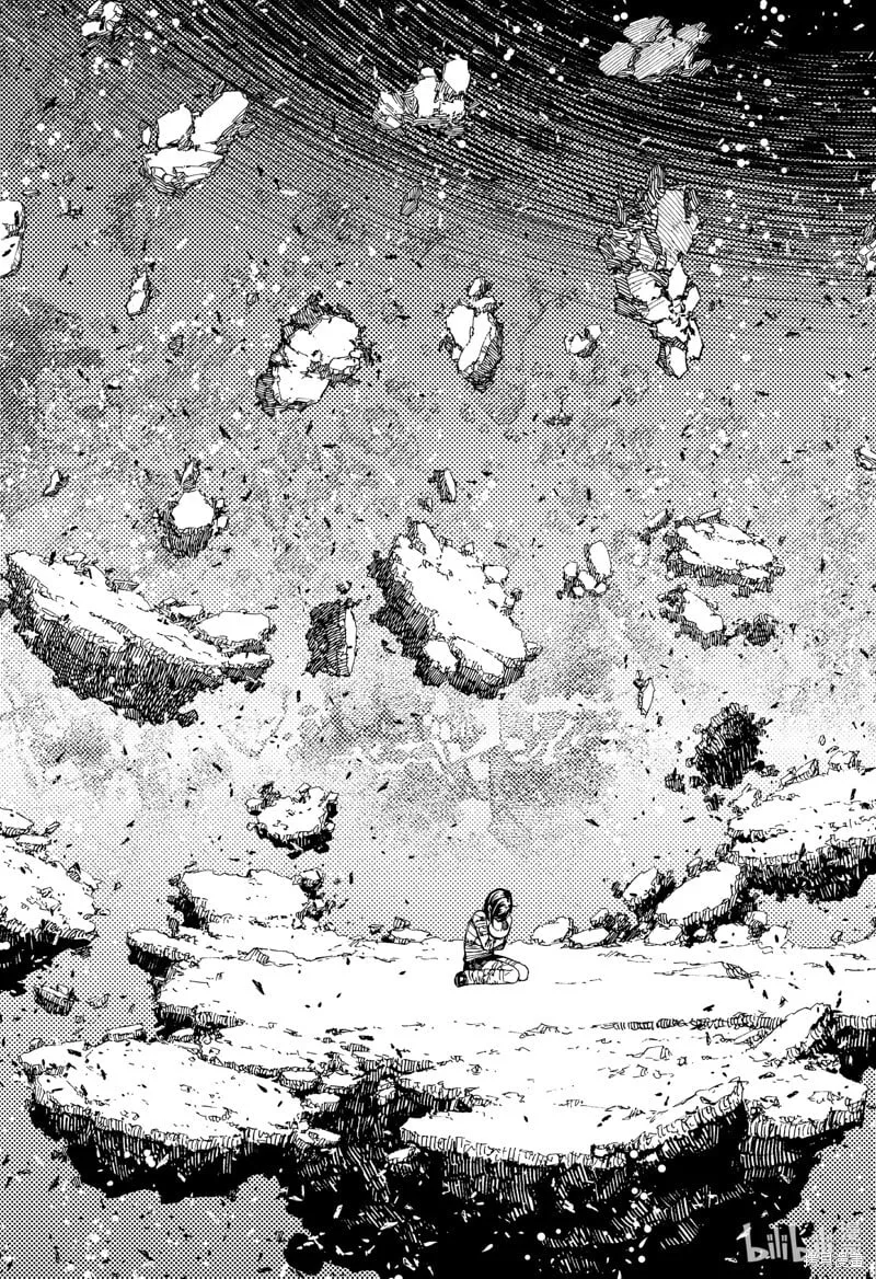第163话 第7页