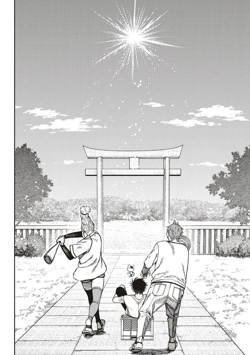 第165话 第7页