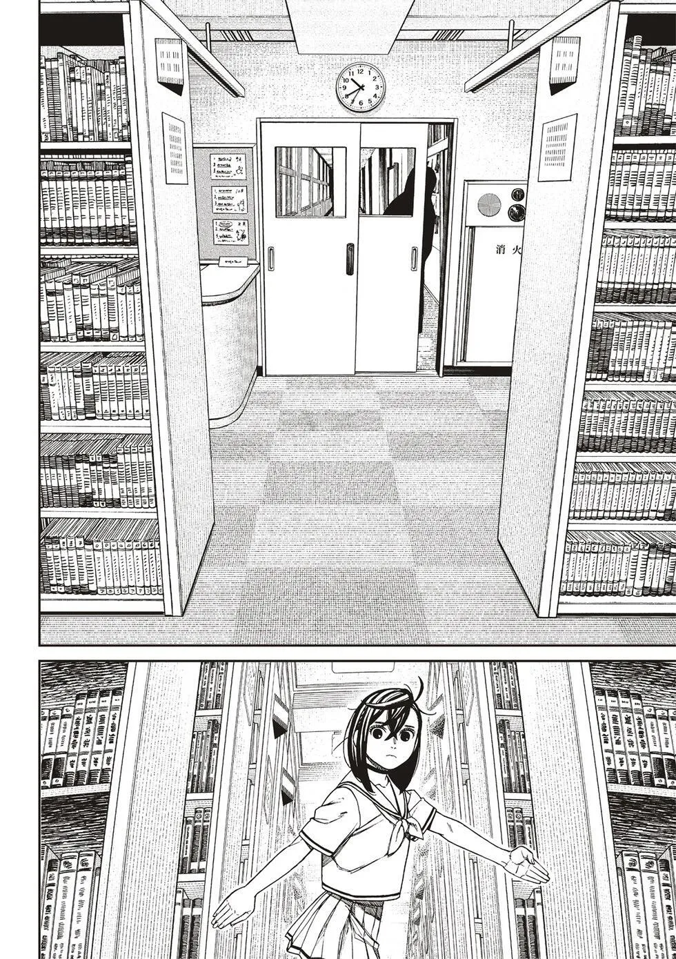 第168话 第5页