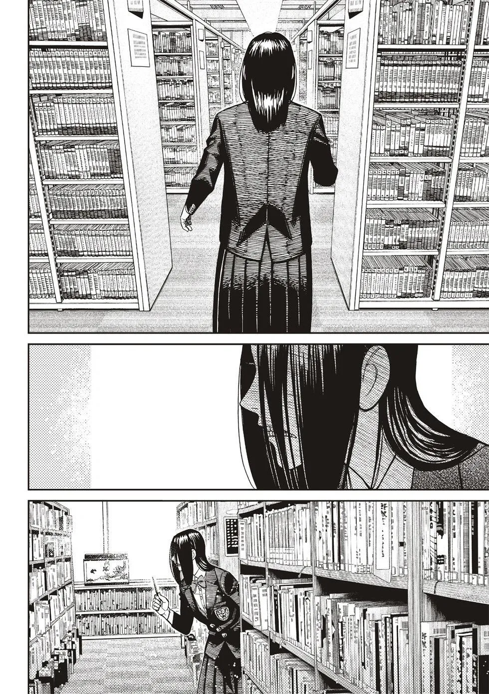 第168话 第7页