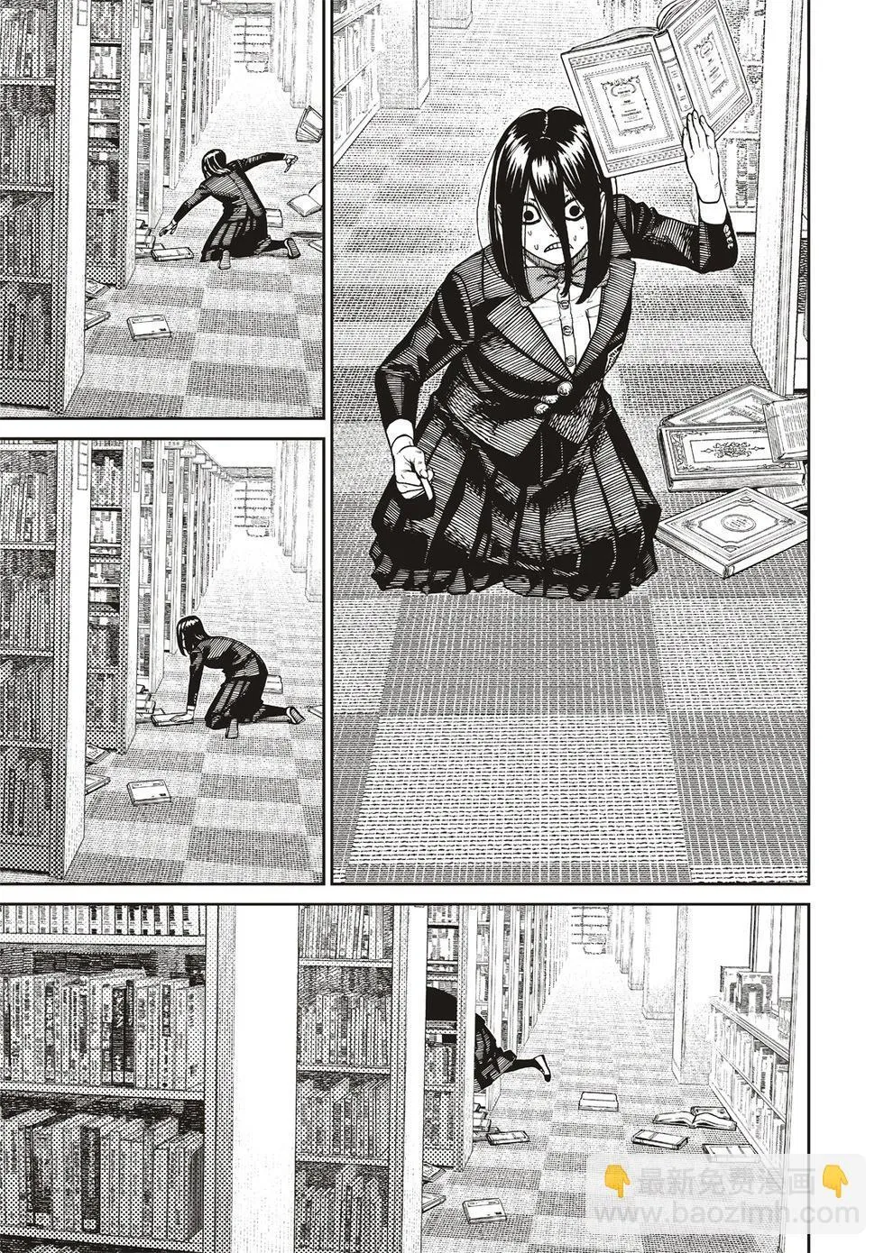 第168话 第16页