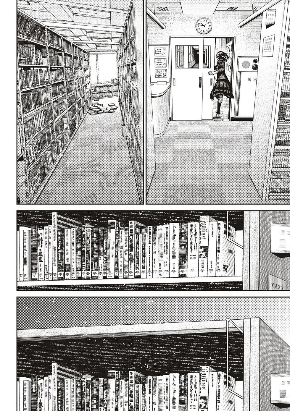 第168话 第17页