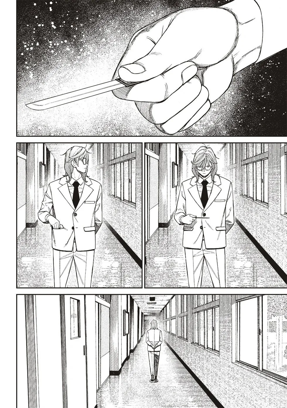 第169话 第10页