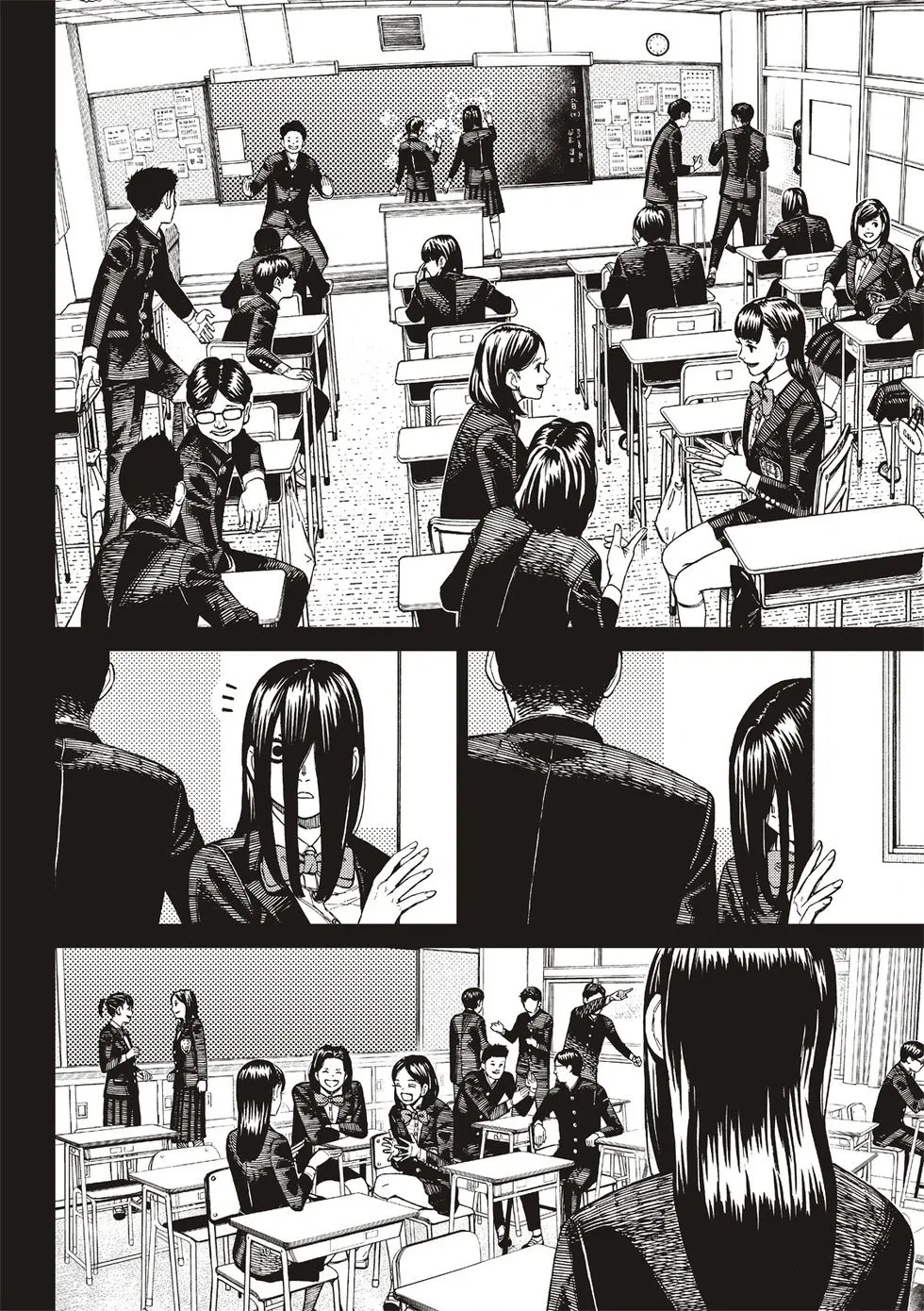 第170话 第2页