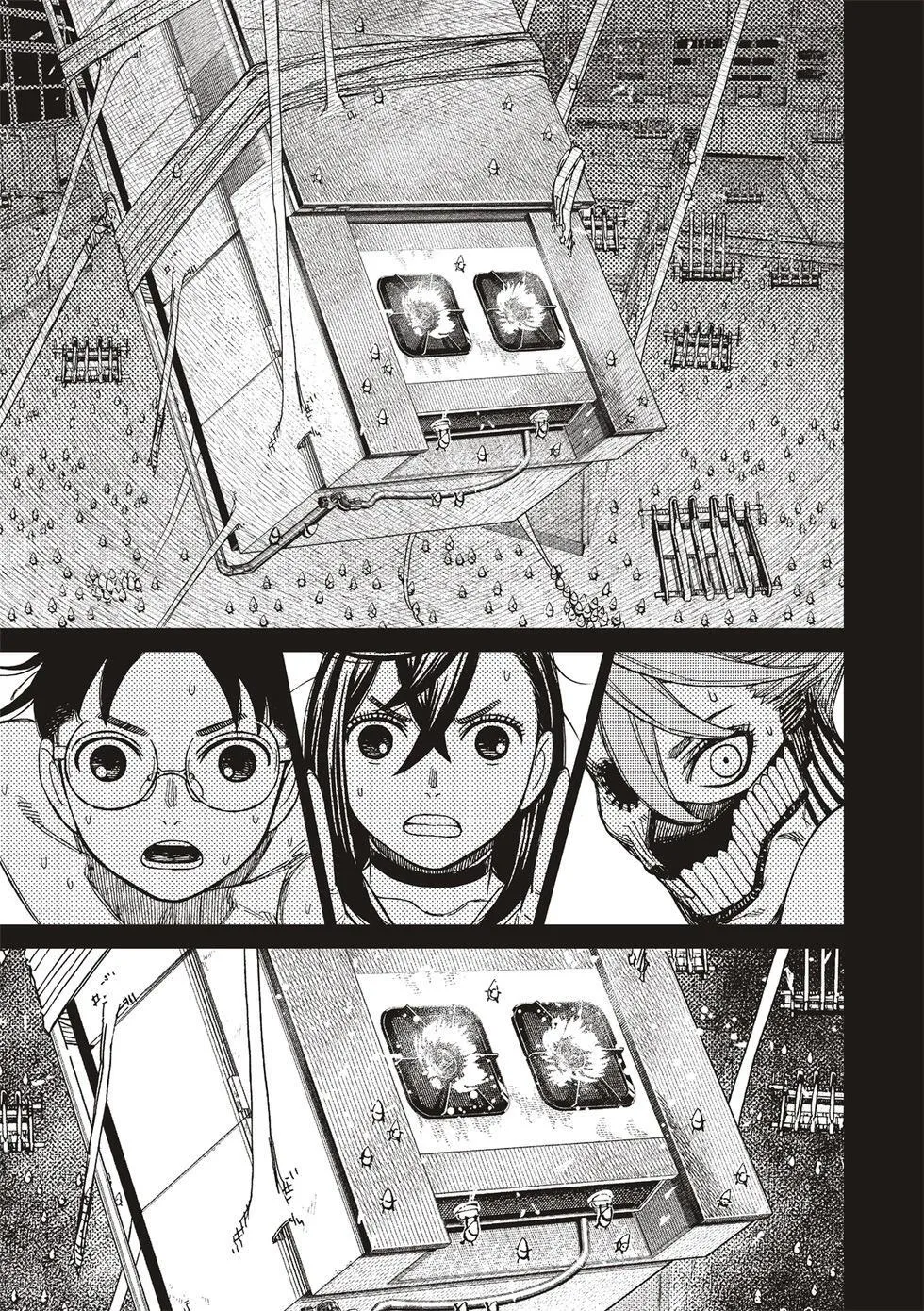 第172话 第15页