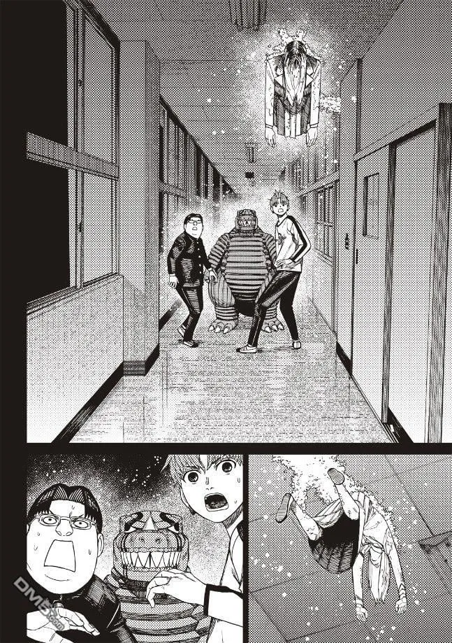 第173话 第12页