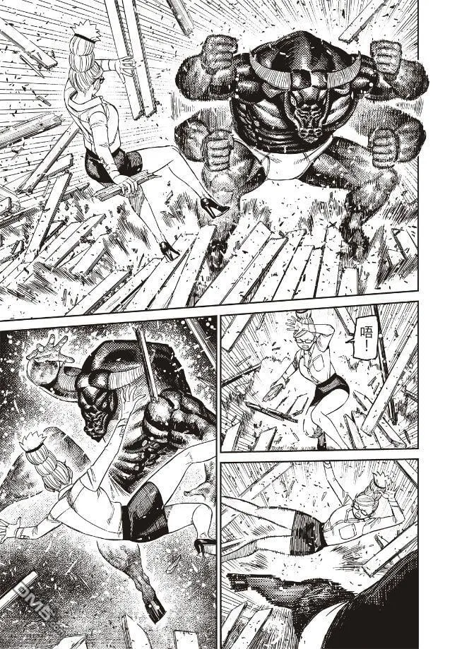 第177话 第12页