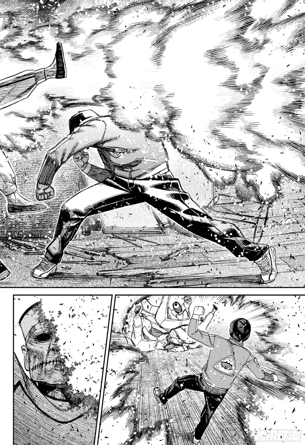 第178话 神的力量 第4页