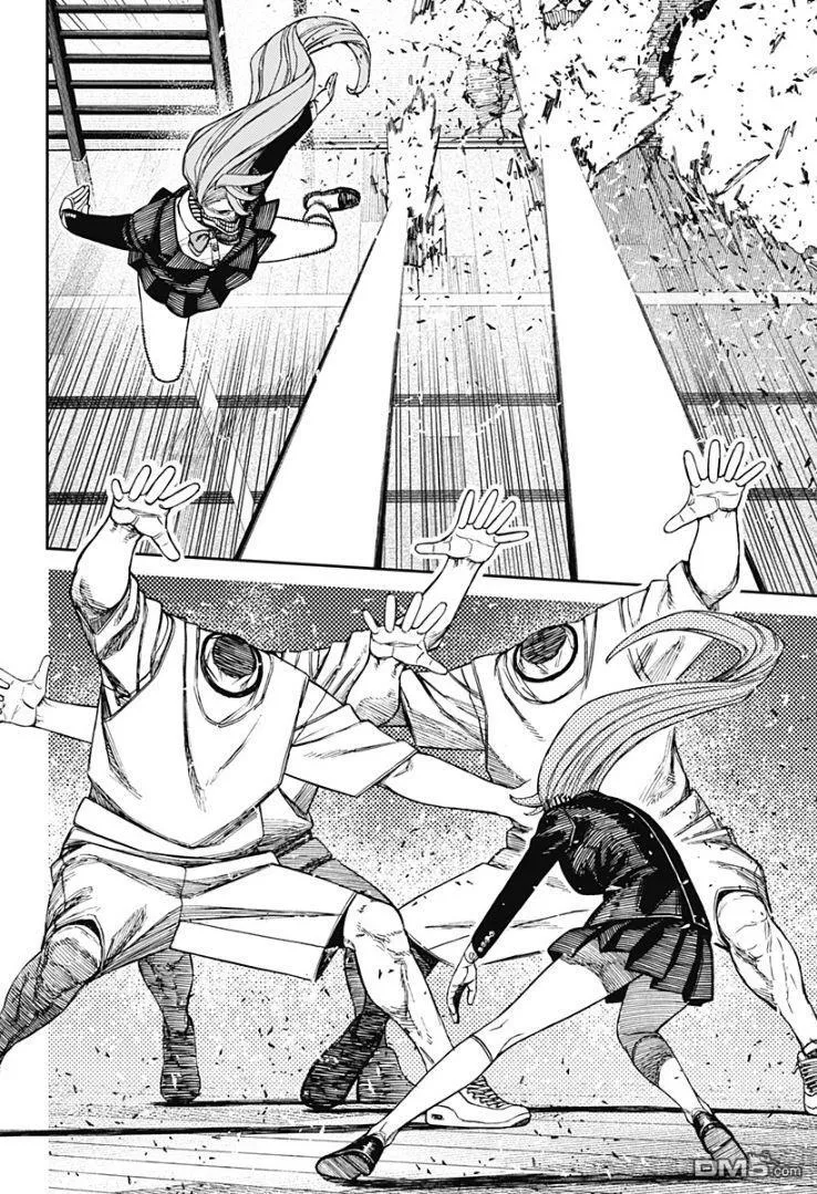 第183话 第9页