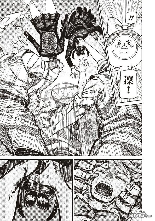 第184话 第13页