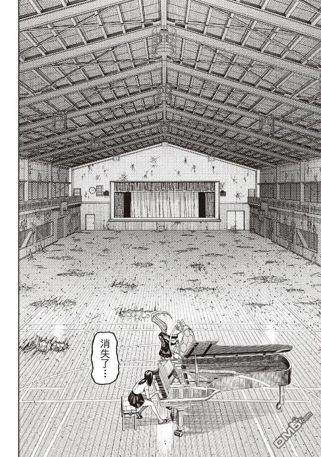 第187话 第16页