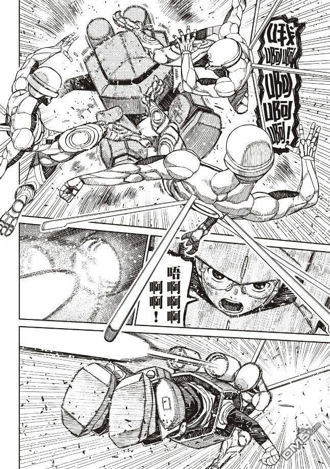 第189话 第2页