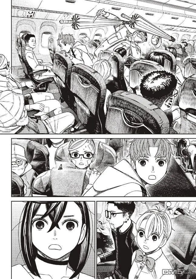 第193话 第11页