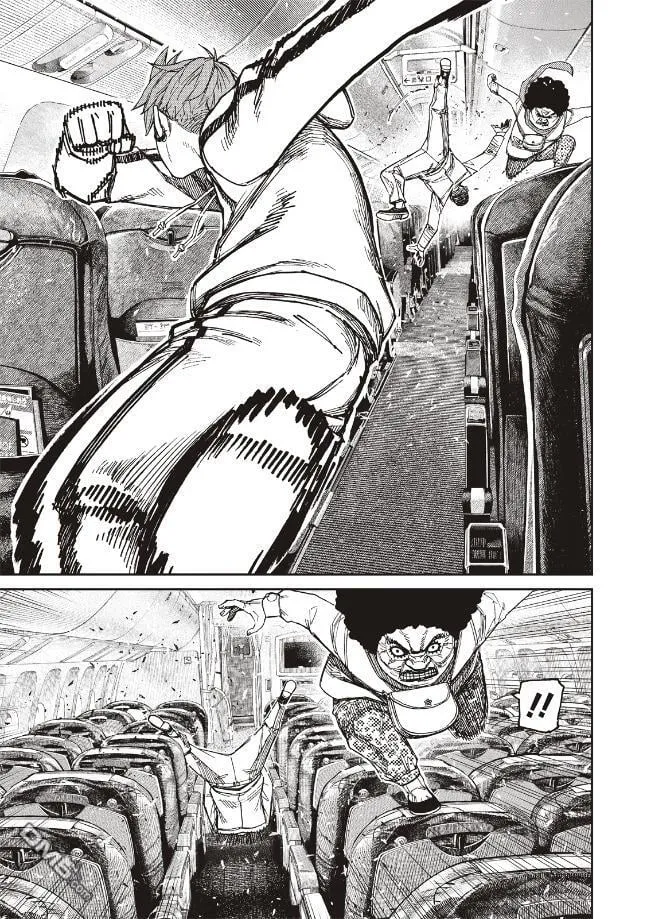第194话 第10页
