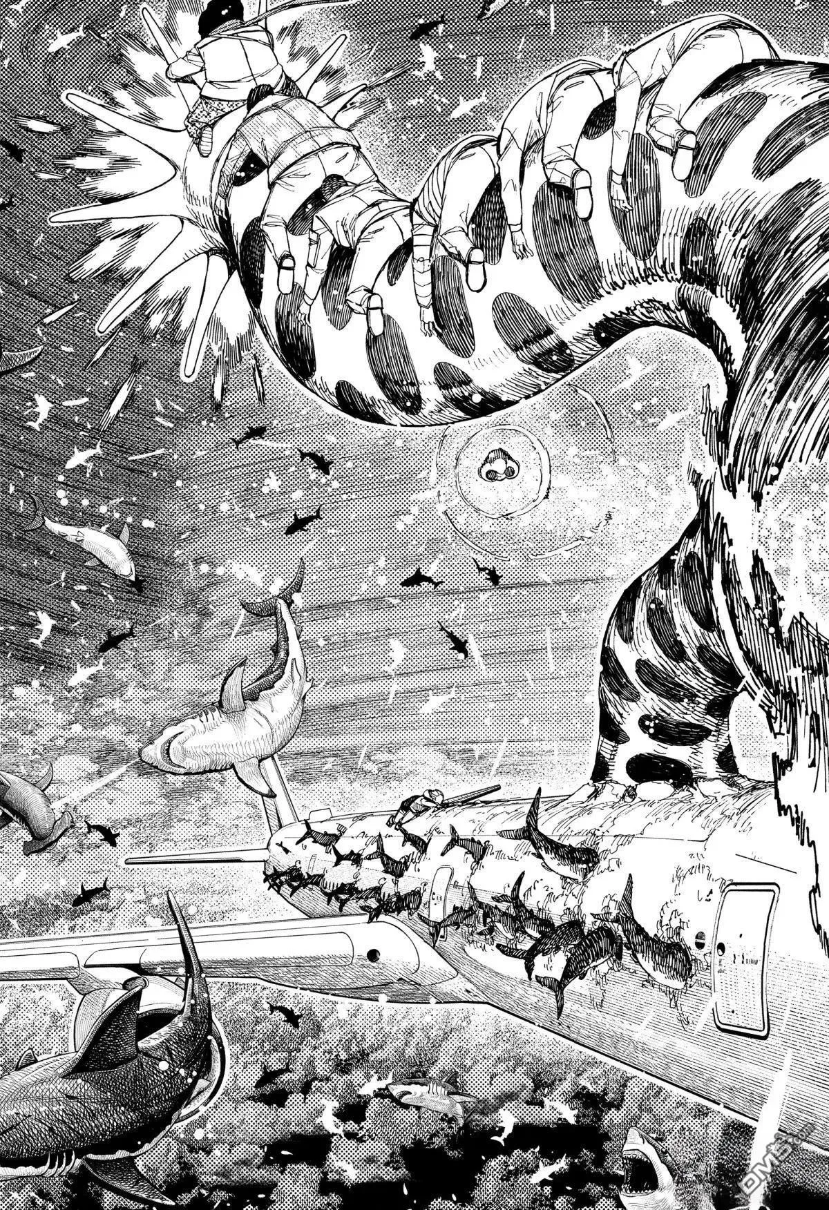第197话 第11页