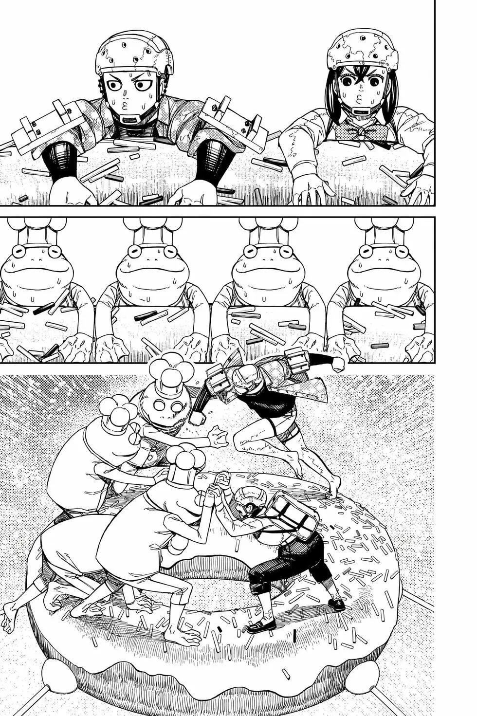 第17卷 第12页