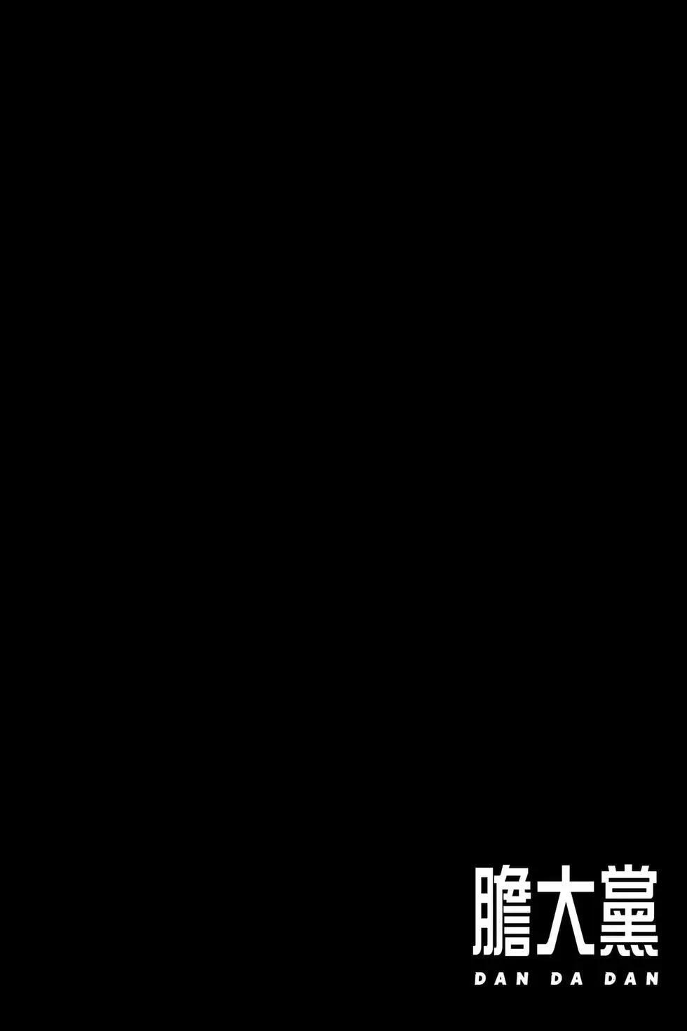 第17卷 第47页