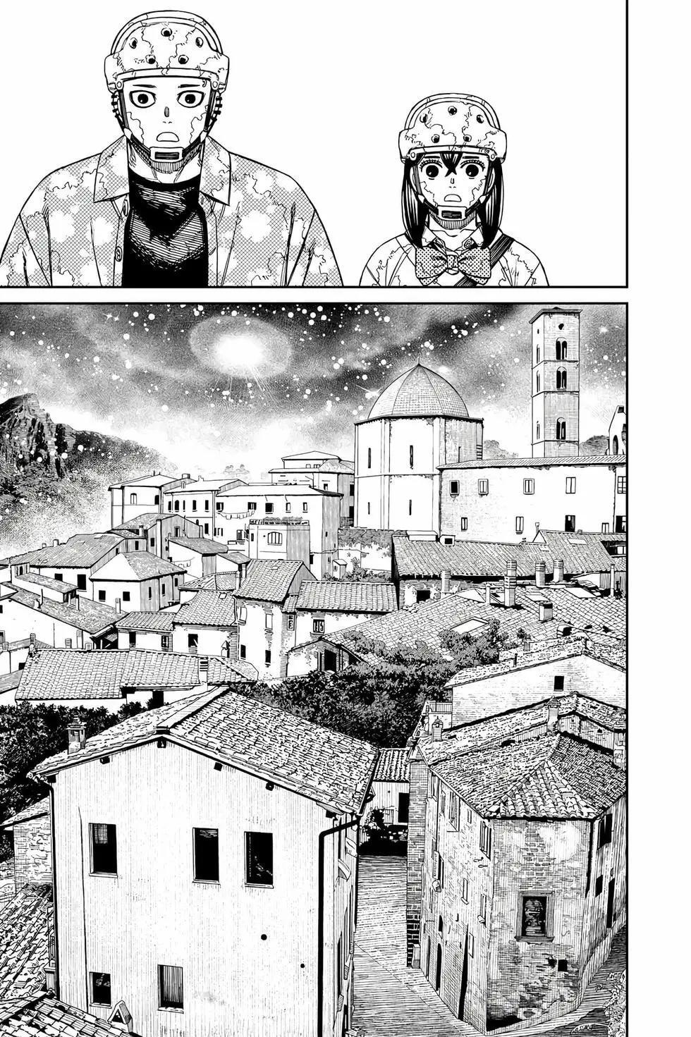 第17卷 第76页