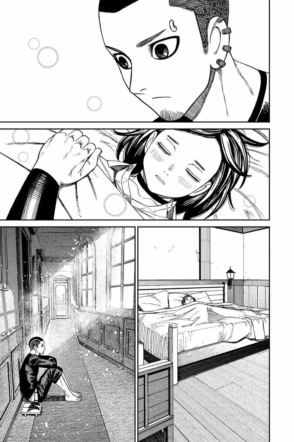第17卷 第106页