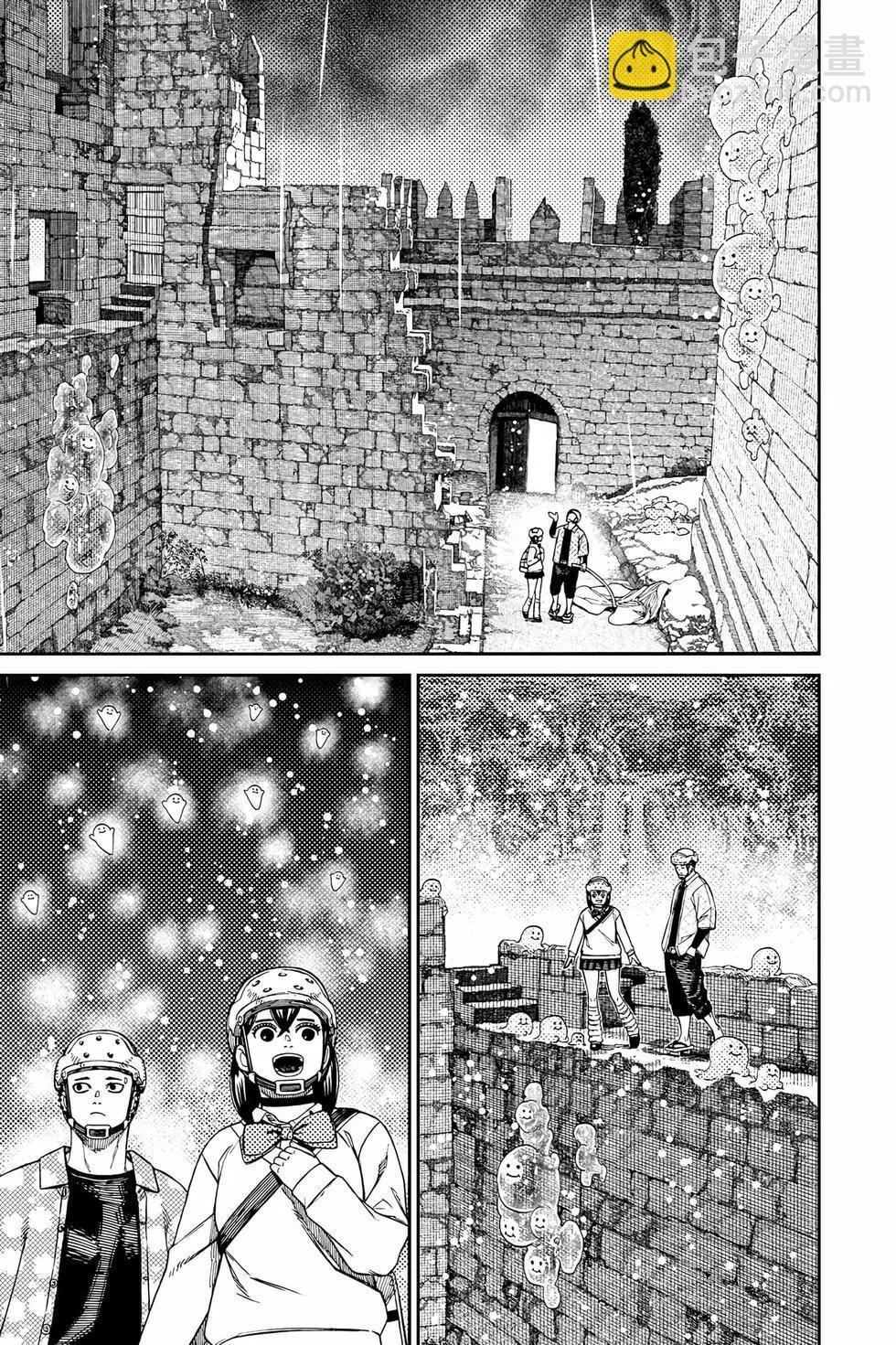 第17卷 第120页