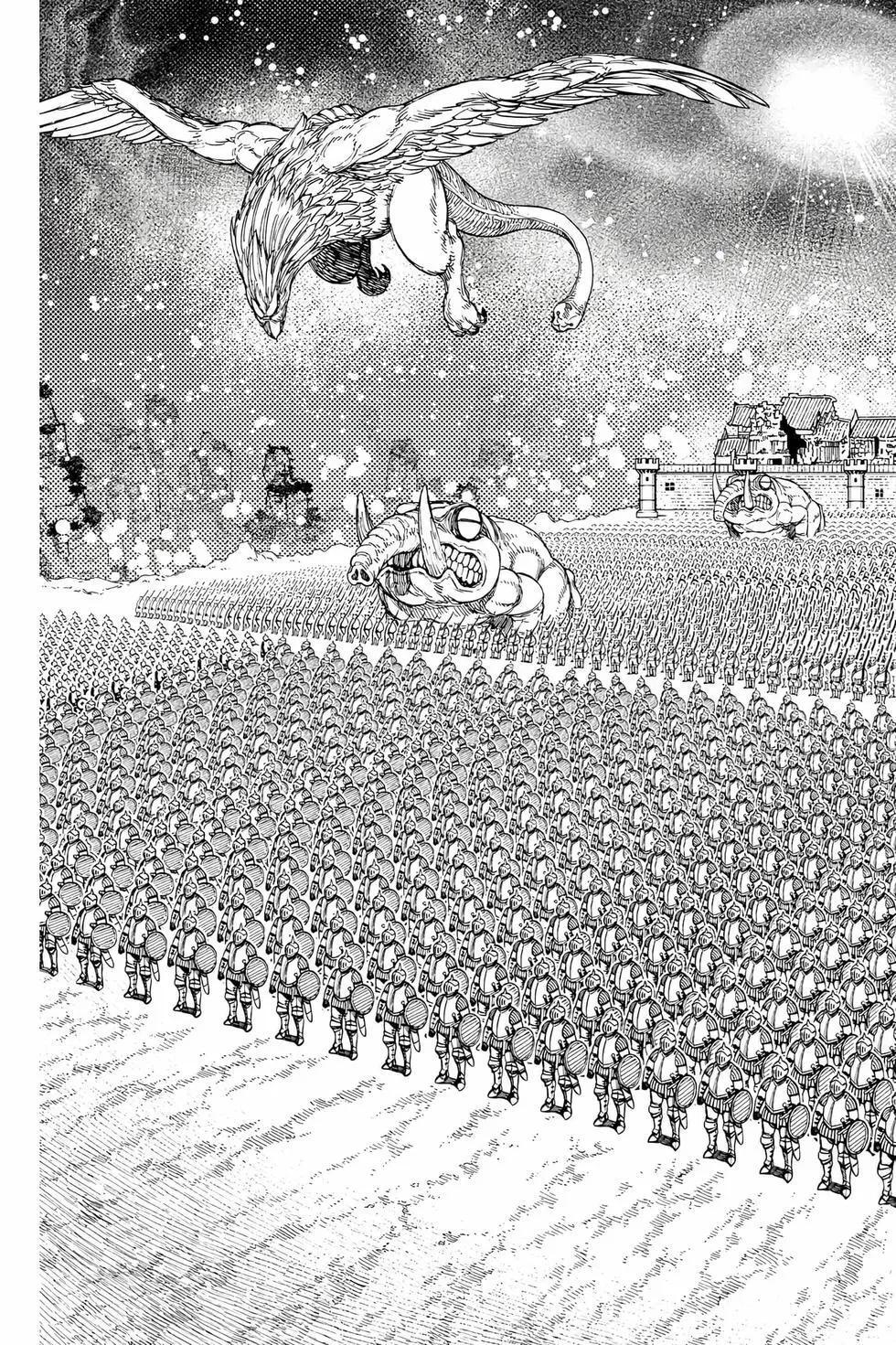 第17卷 第124页