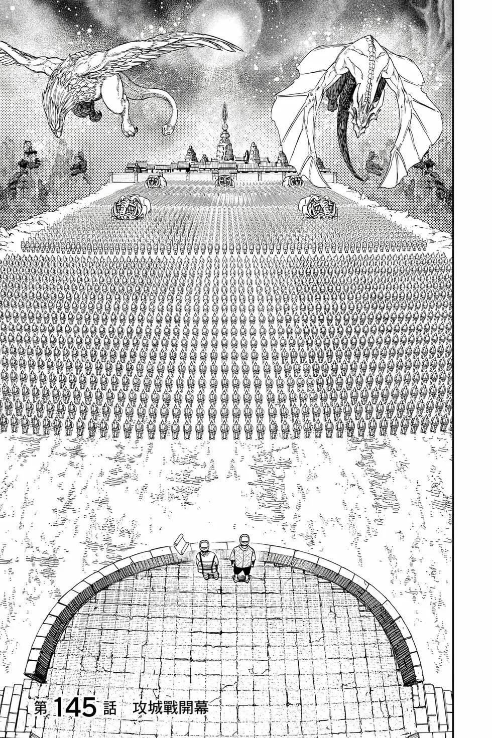 第17卷 第128页