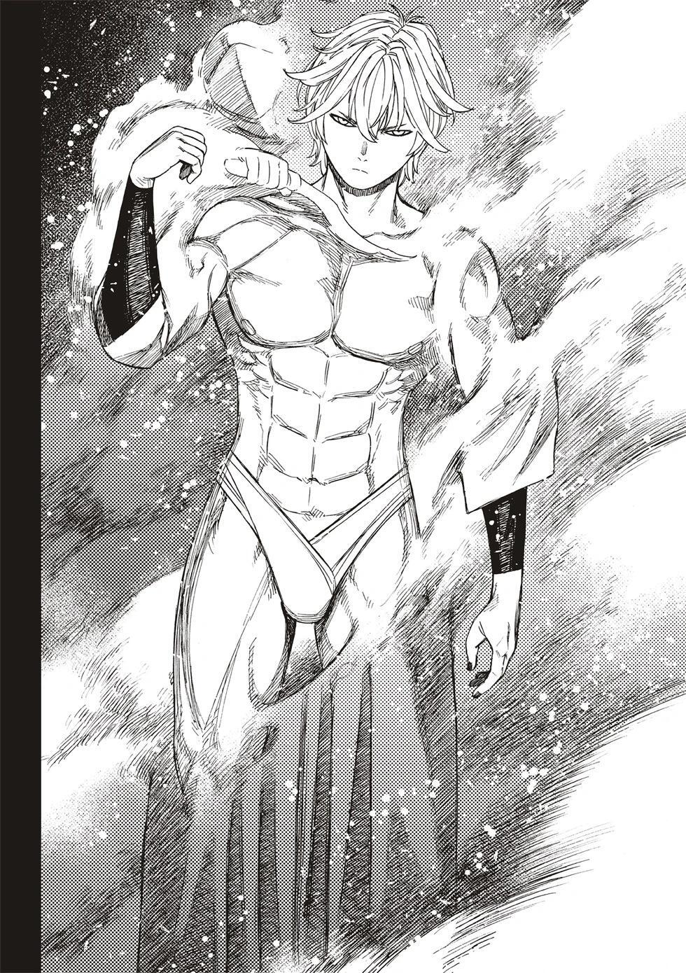 第202话 第12页