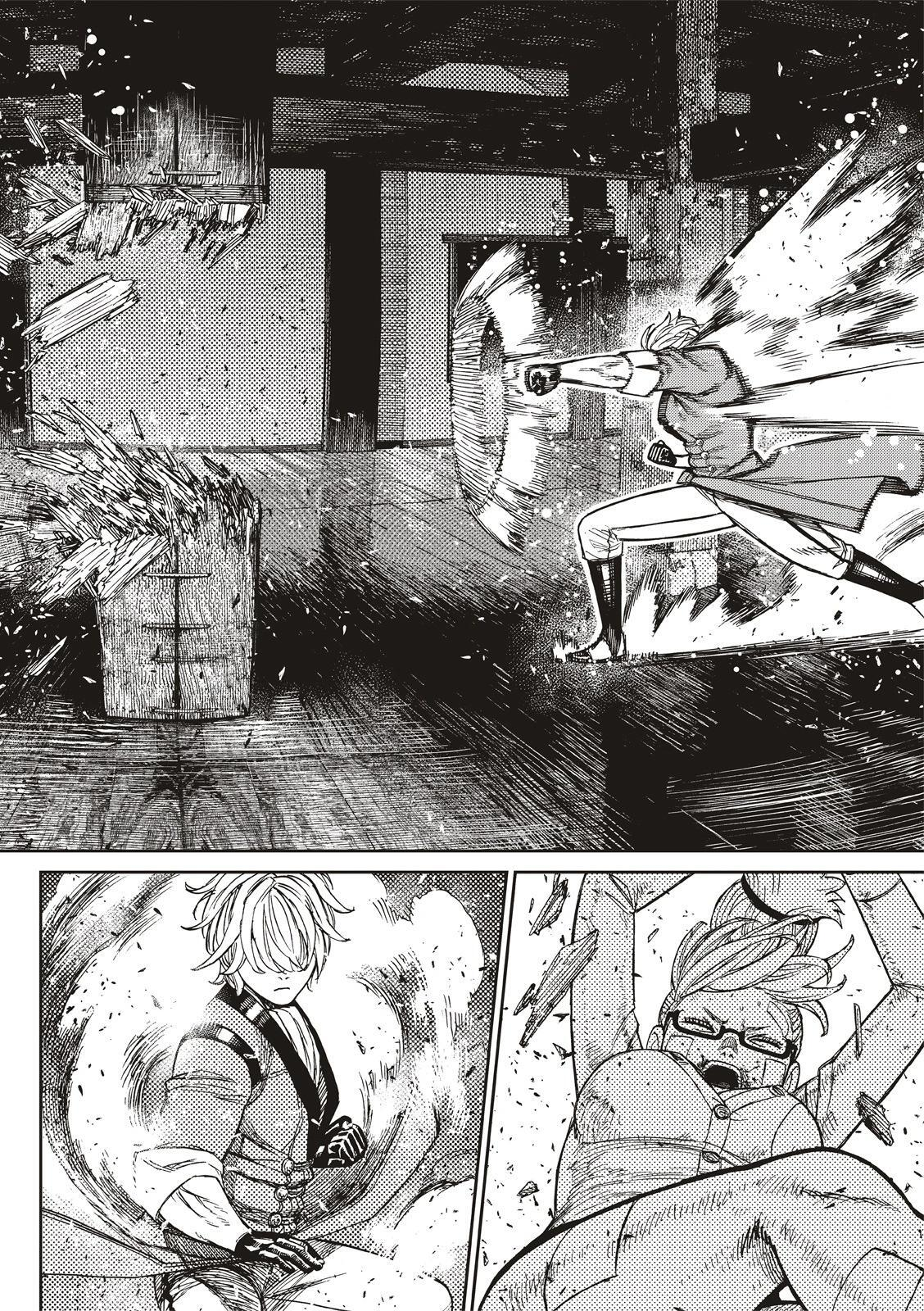 第203话 第10页